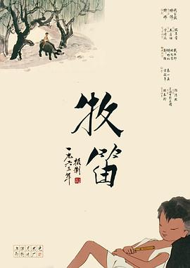 深夜福利在线播放