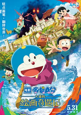 丁香久久婷婷