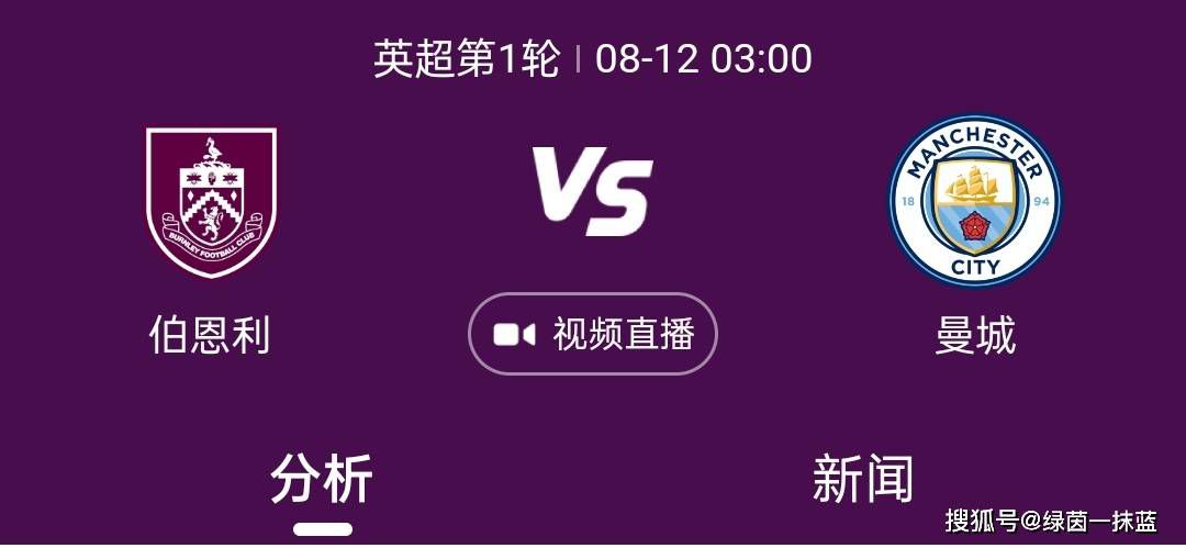 三级天堂