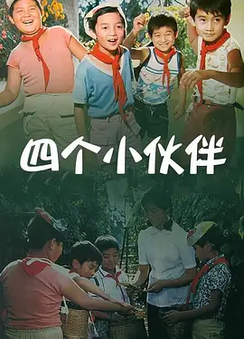 亚洲无毛