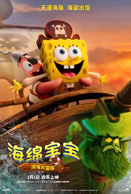 亚洲欧美一区二区三区在线播放