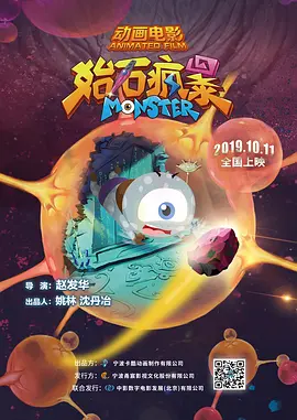 国产理论电影
