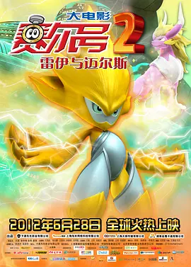 9丨精品国产高清自在线看