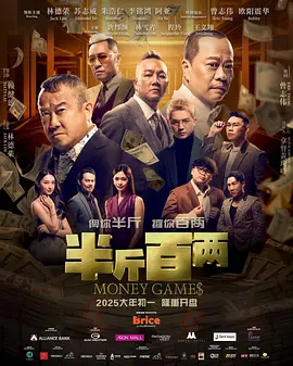 动漫人物桶动漫人物免费观看照片