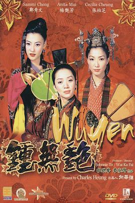 欧美日韩一区二区三在线