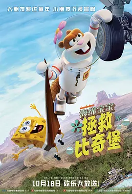 欧美伊人网