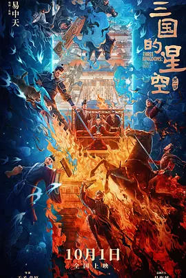 日本一本高清视频