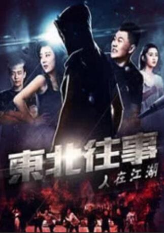 视频福利网站