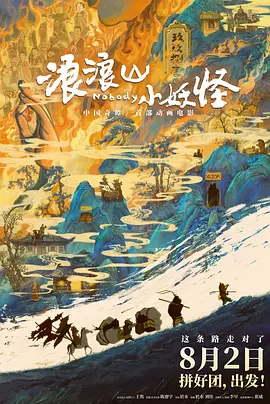 欧美色亚洲