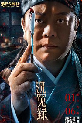 中文字幕乱视频