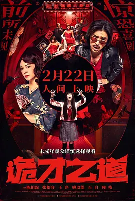 第一次不伦的有夫之妇
