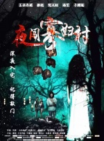芙宁娜被到爽高潮痉挛