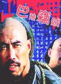 午夜在线观看免费