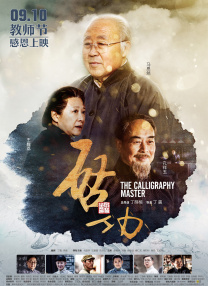 99久久免费精品国产免费