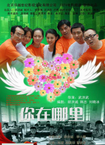 一区二区视频在线