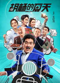 国产欧美日韩精品专区