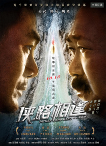 午夜在线播放免费人成无