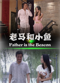 男人桶女人视频