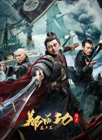 亚洲欧美成人
