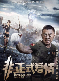 麻豆成人传媒一区二区