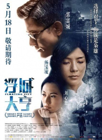 国产精品嫩草研究院成人